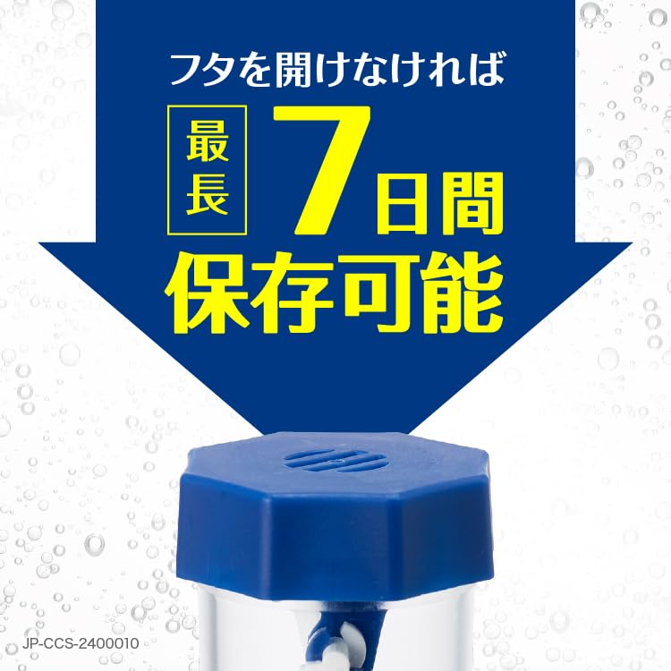 Amazon | 【18本セット】アルコン クリアケア 大容量480ml 医薬部外品