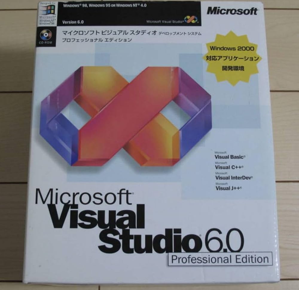 Amazon.co.jp: Microsoft Visual Studio 6.0 Professional Edition