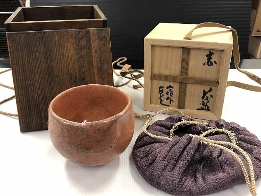 Amazon.co.jp: 名品！ 上位作 杉本貞光 寺垣外窯 赤楽 茶碗 二重箱