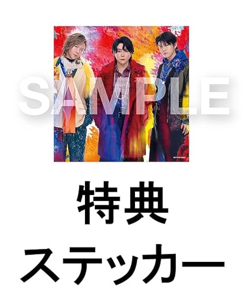 Amazon.co.jp: 【限定特典ステッカー付き】 Mrs. GREEN APPLE 10