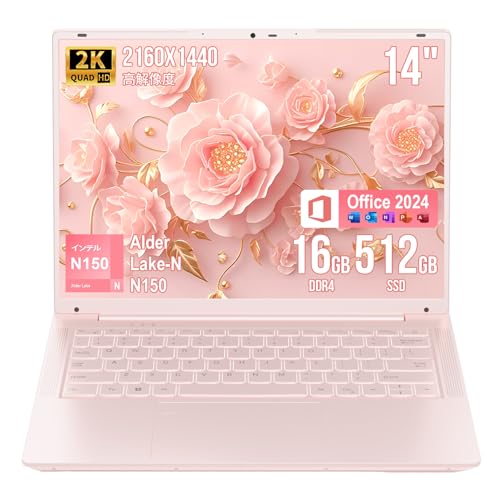 Amazon.co.jp: 2K ノートパソコン 14インチ/16GBメモリ 512GB SSD