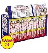 角川まんが学習シリーズ 日本の歴史 5大特典つき全16巻+別巻5冊セット