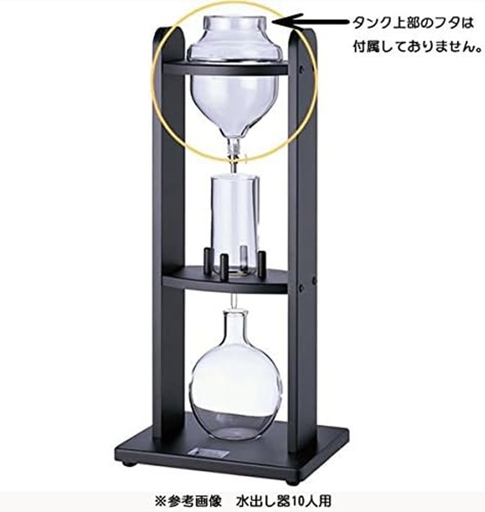 Amazon｜カリタ Kalita コーヒー 業務用水出し器 10人用 タンク(コック