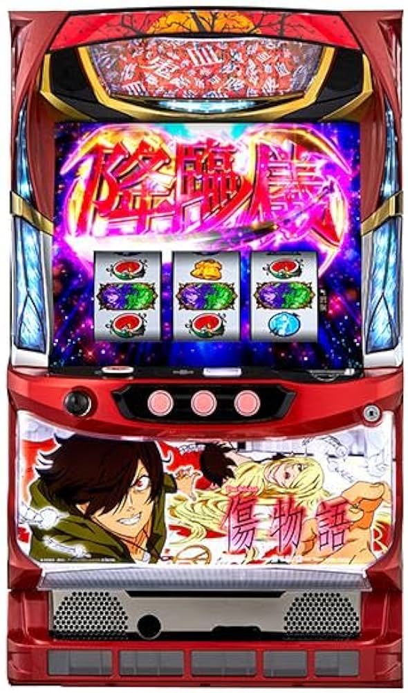 Amazon | サミー パチスロ傷物語 -始マリノ刻- スロット実機 コイン