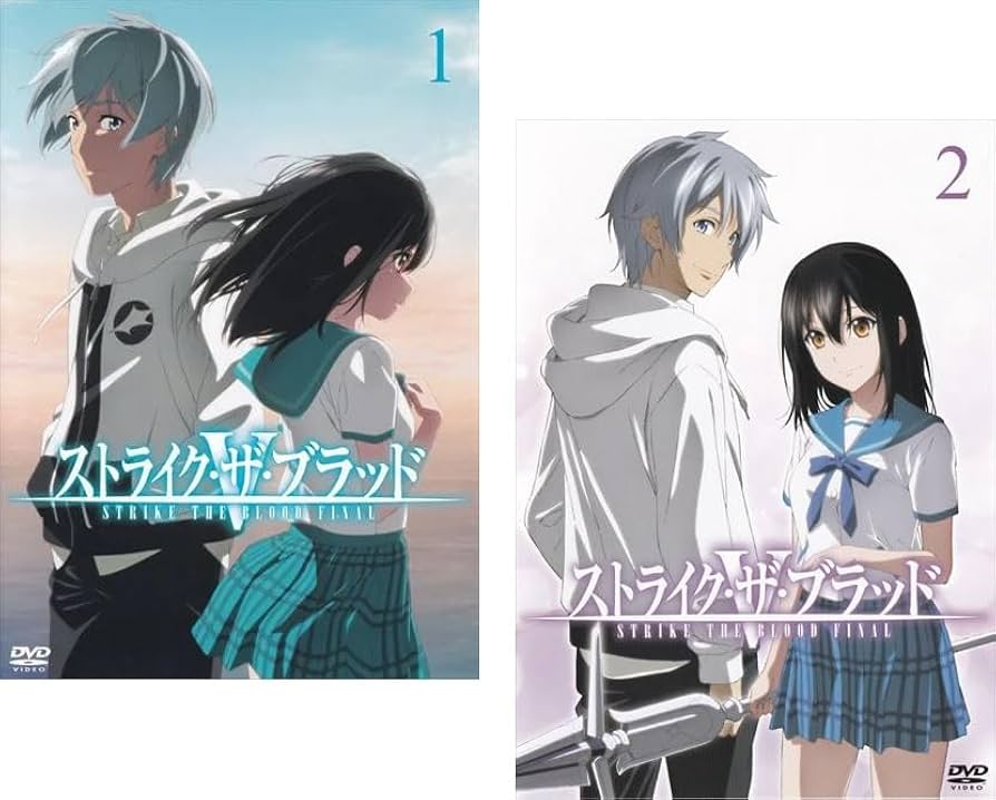 Amazon.co.jp: ストライク・ザ・ブラッド V [レンタル落ち] 全2巻