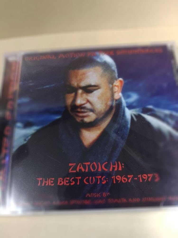 Amazon.co.jp: 座頭市サントラC D限定1500枚伊福部昭未発表映画音楽