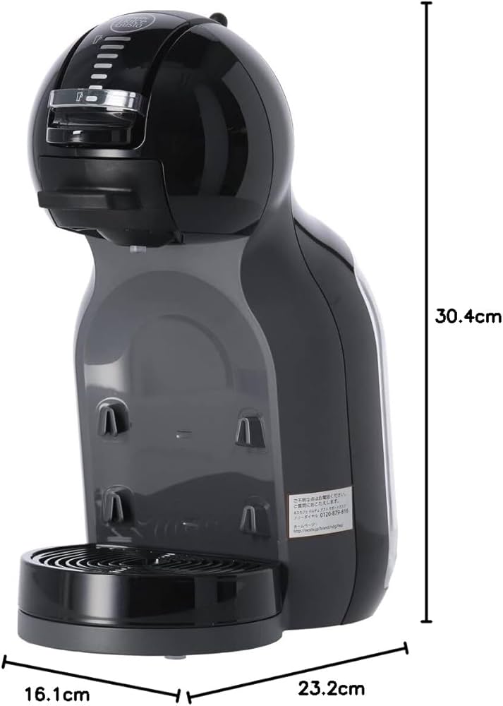 Amazon | ネスレ ネスカフェ ドルチェグスト グレイ＆ピアノブラック