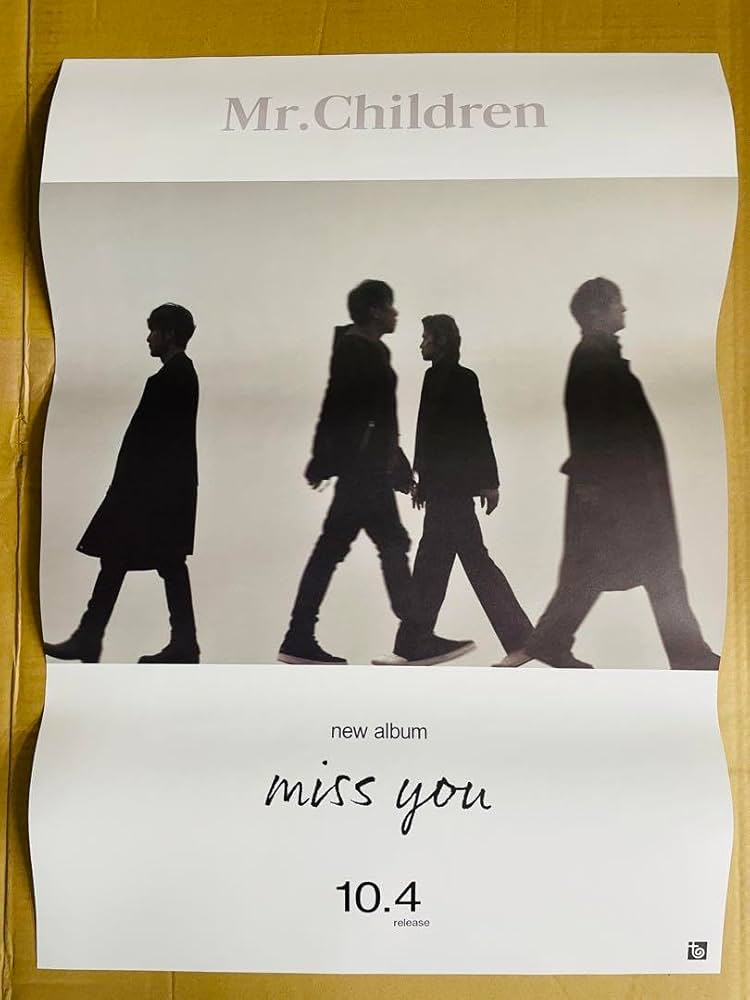 ミスチル、Mr.Children、versus、ポスター Mr.Children 3rdアルバム