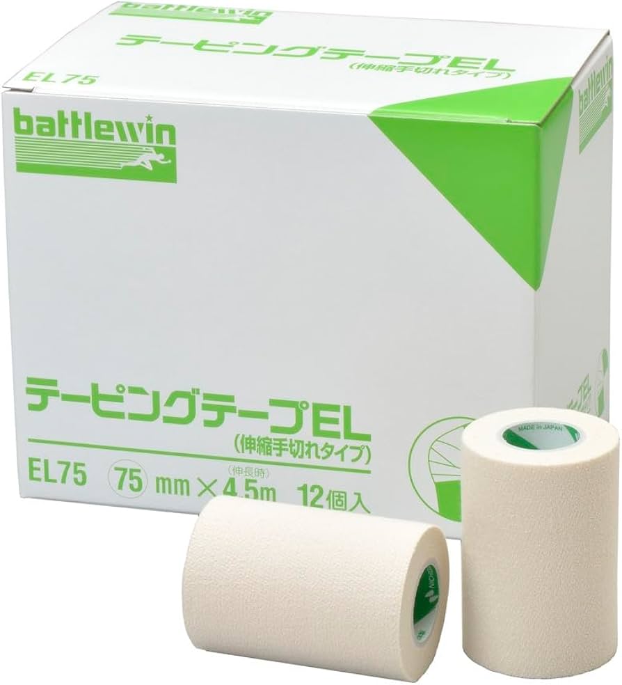 Amazon.co.jp: ニチバン バトルウィンテーピングテープ 伸縮手切れ
