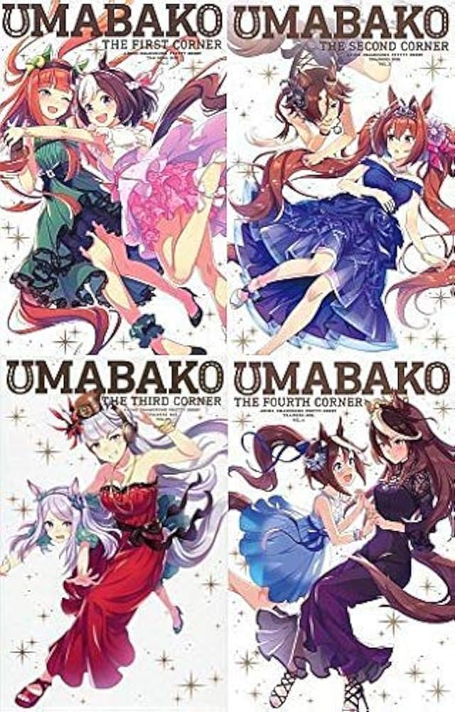 Amazon.co.jp: 【Blu-ray】『ウマ箱』(アニメ『ウマ娘 プリティー