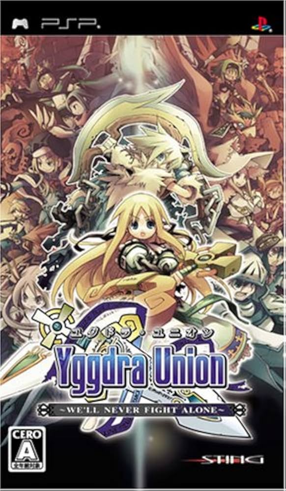 Amazon | ユグドラ・ユニオン - PSP | ゲームソフト