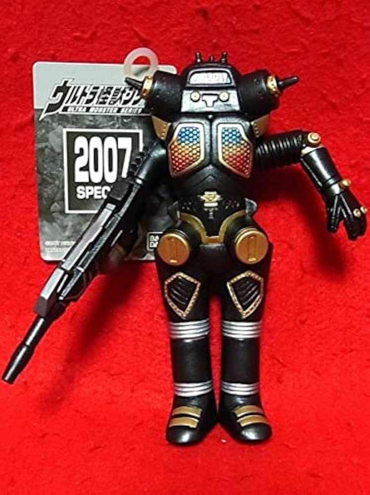 Amazon.co.jp: 怪獣 キングジョーブラック ソフビ/フィギュア : おもちゃ