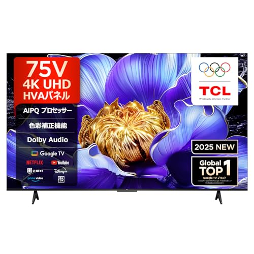 Amazon | 【Amazon.co.jp限定】TCL テレビ 75V型 4K 液晶 75V6C W