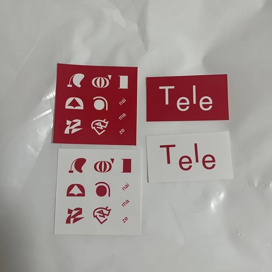 Amazon.co.jp: Tele ステッカー 4枚セット : おもちゃ