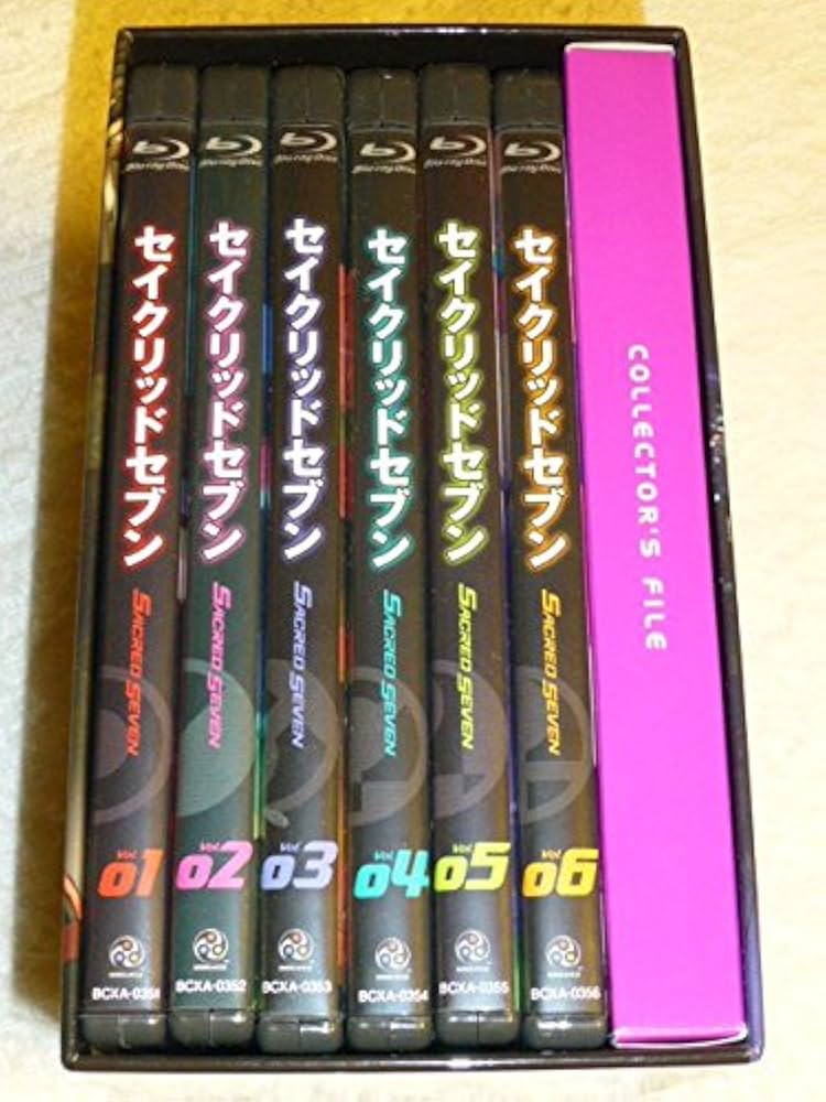 Amazon.co.jp: セイクリッドセブン (Sacred Seven) [豪華版] (初回限定