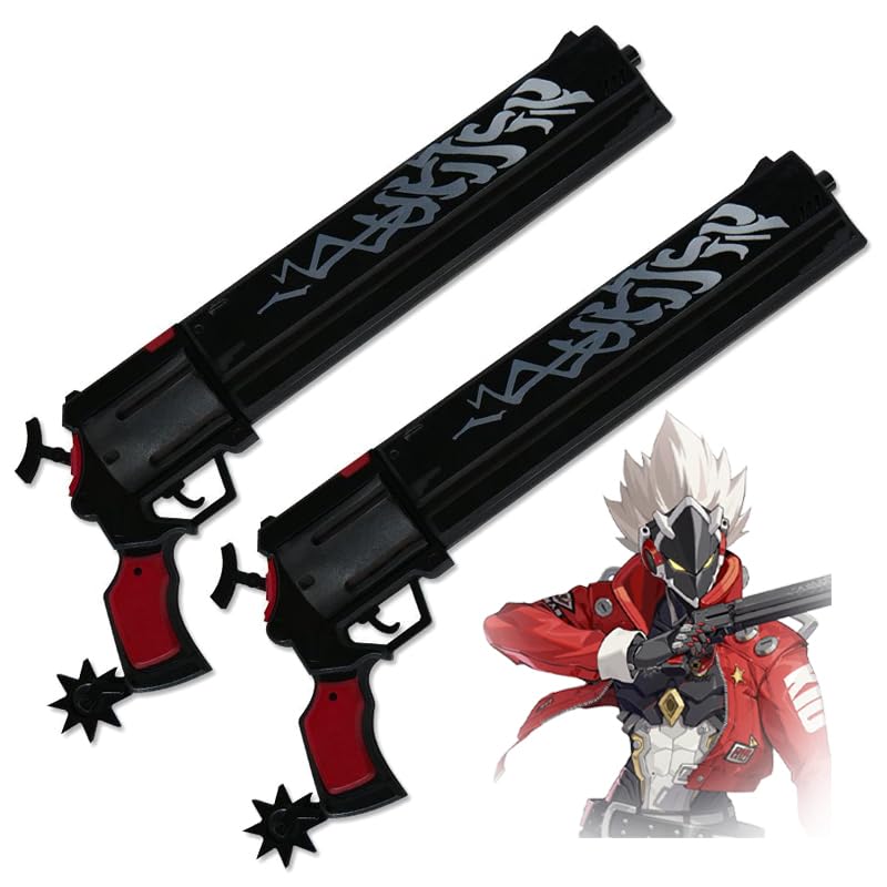 Amazon | ゼンレスゾーンゼロ ビリー キッド コスプレ道具 銃 35cm