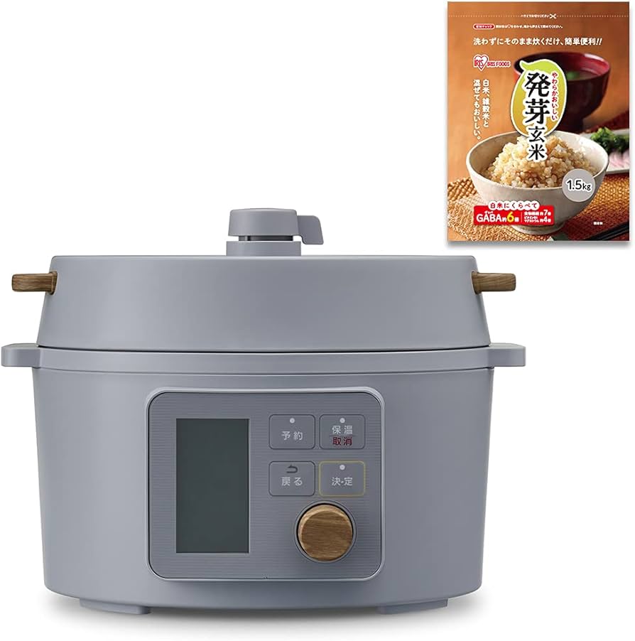 Amazon | アイリスオーヤマ 電気圧力鍋 3L KPC-MA3-H グレー+発芽玄米