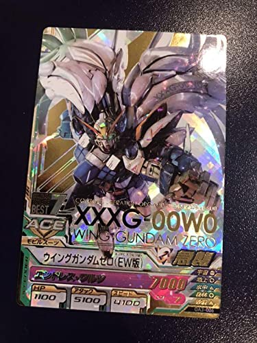 Amazon.co.jp: ウイングガンダムゼロEW版） OA3 ガンダムトライエイジ