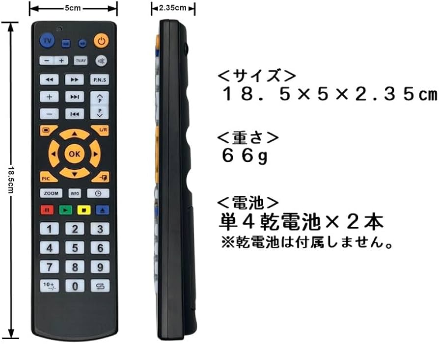 Amazon | 【代替リモコン134】OEN RT-002 互換 (DTC16-12B DTC19-12B用