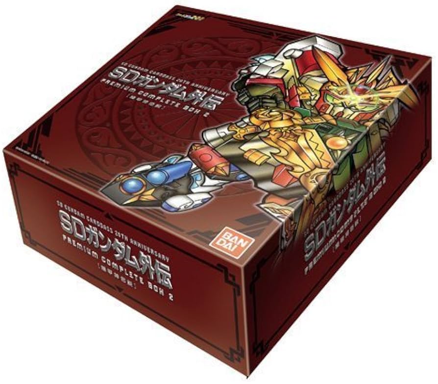 Amazon | SDガンダム外伝 プレミアム コンプリートボックス [機甲神