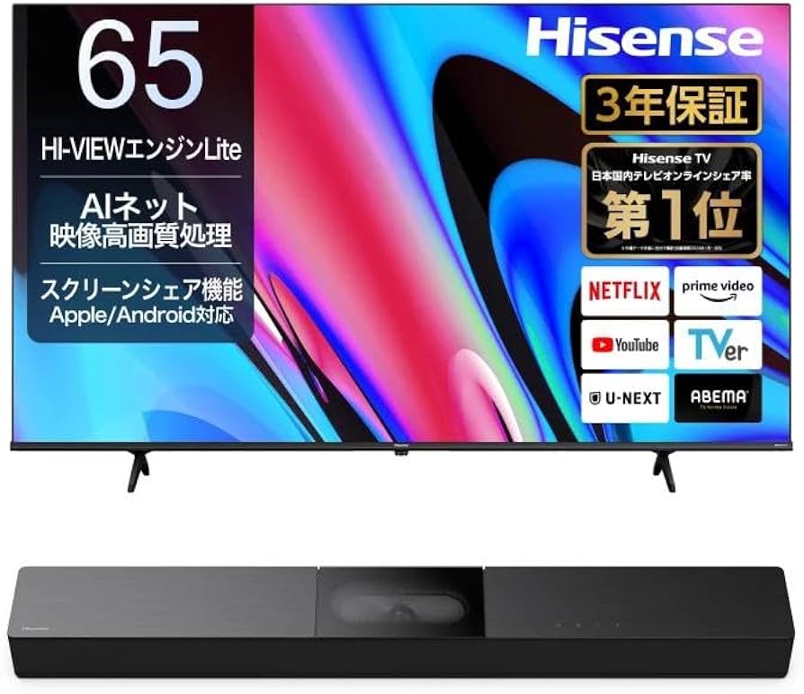Amazon | 【Amazon.co.jp限定】ハイセンス 65V型 4K スマート