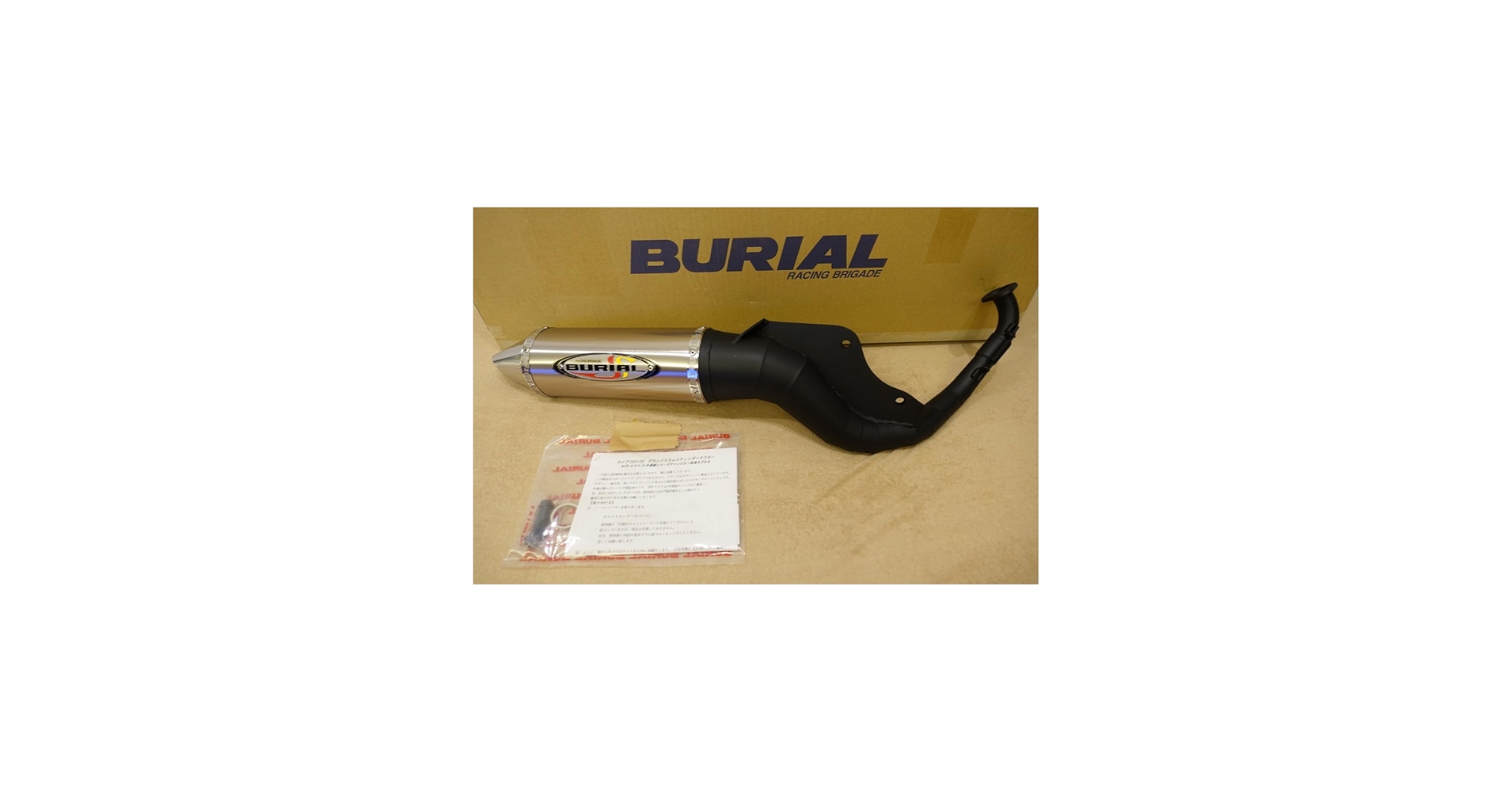 Amazon.co.jp: ベリアル ライブDIO-ZXライブDIO グランドスラム