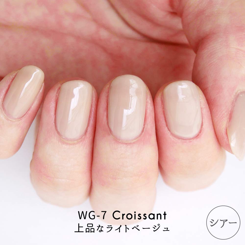 Amazon | HOMEI ウィークリージェル WG-7 | HOMEI(ホーメイ) | ジェル