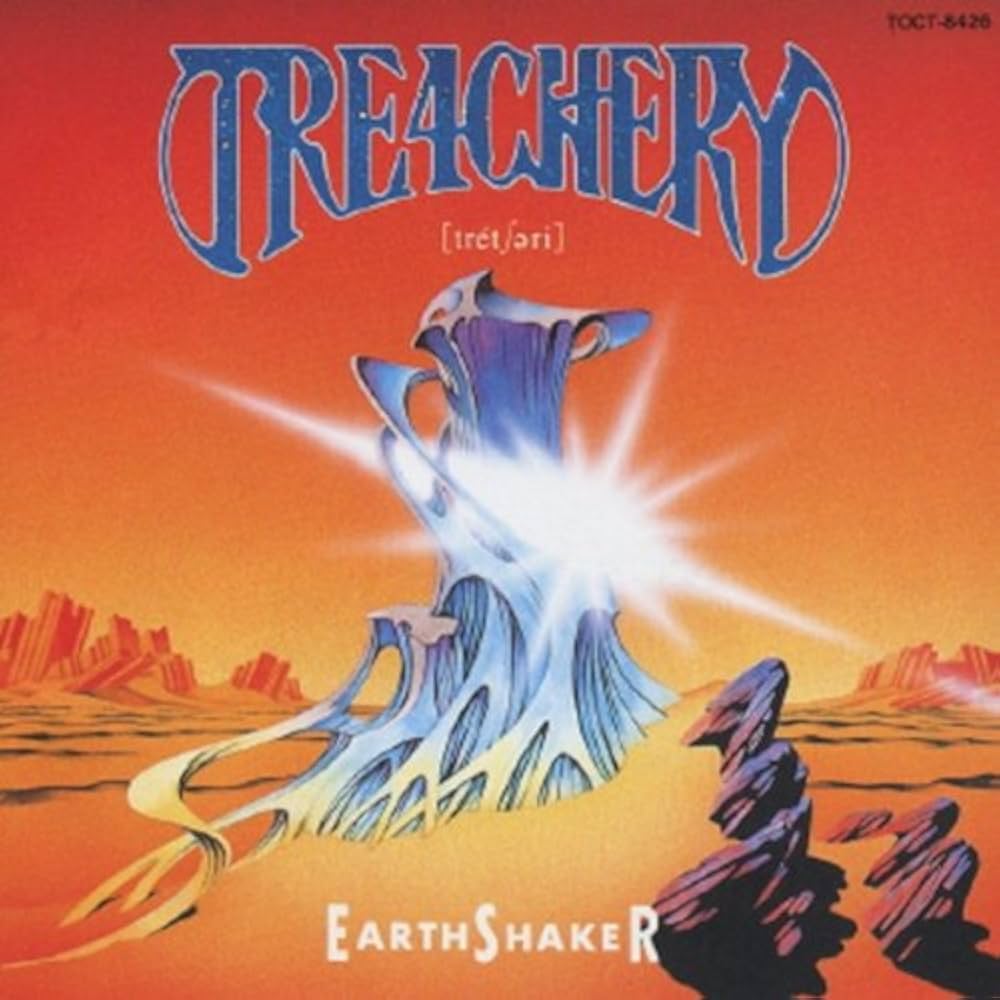 Amazon.co.jp: TREACHERY: ミュージック