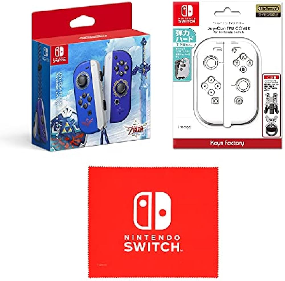Amazon.co.jp: 【任天堂純正品】Joy-Con(L)/(R) ゼルダの伝説 スカイ