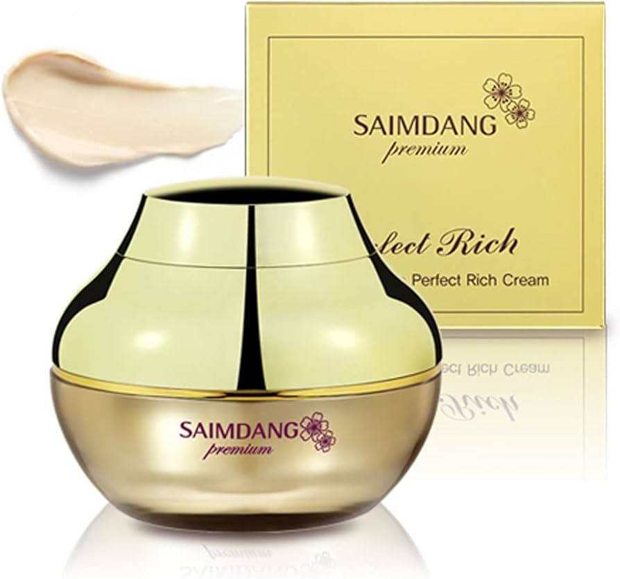 Amazon | サイムダン プレミアム ステム モイスチャー パーフェクト