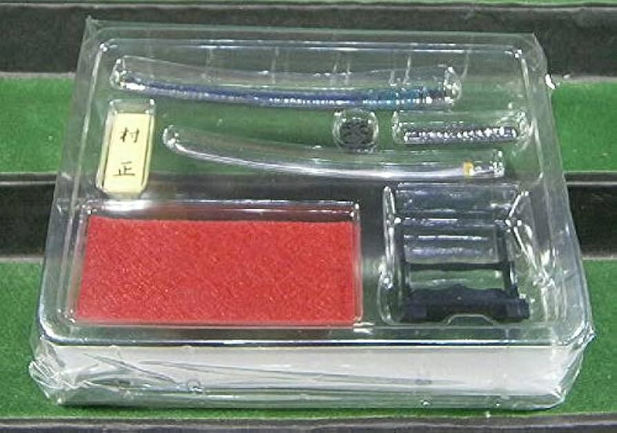 Amazon | 武Ⅱ(もののふ)MONONOFU 世界の名刀＆武器シリーズ[単品] 10