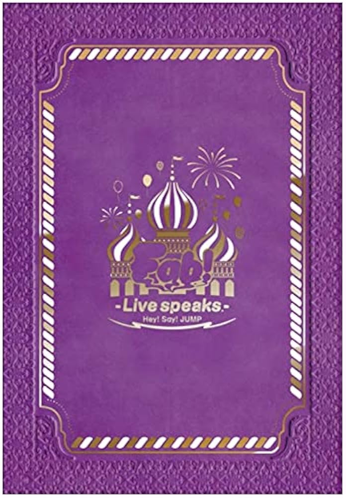 Amazon.co.jp: Hey！ Say！ JUMP Fab！ －Live