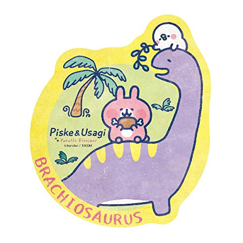 Amazon | カナヘイの小動物 トラベルステッカー ピスケとうさぎのゆる