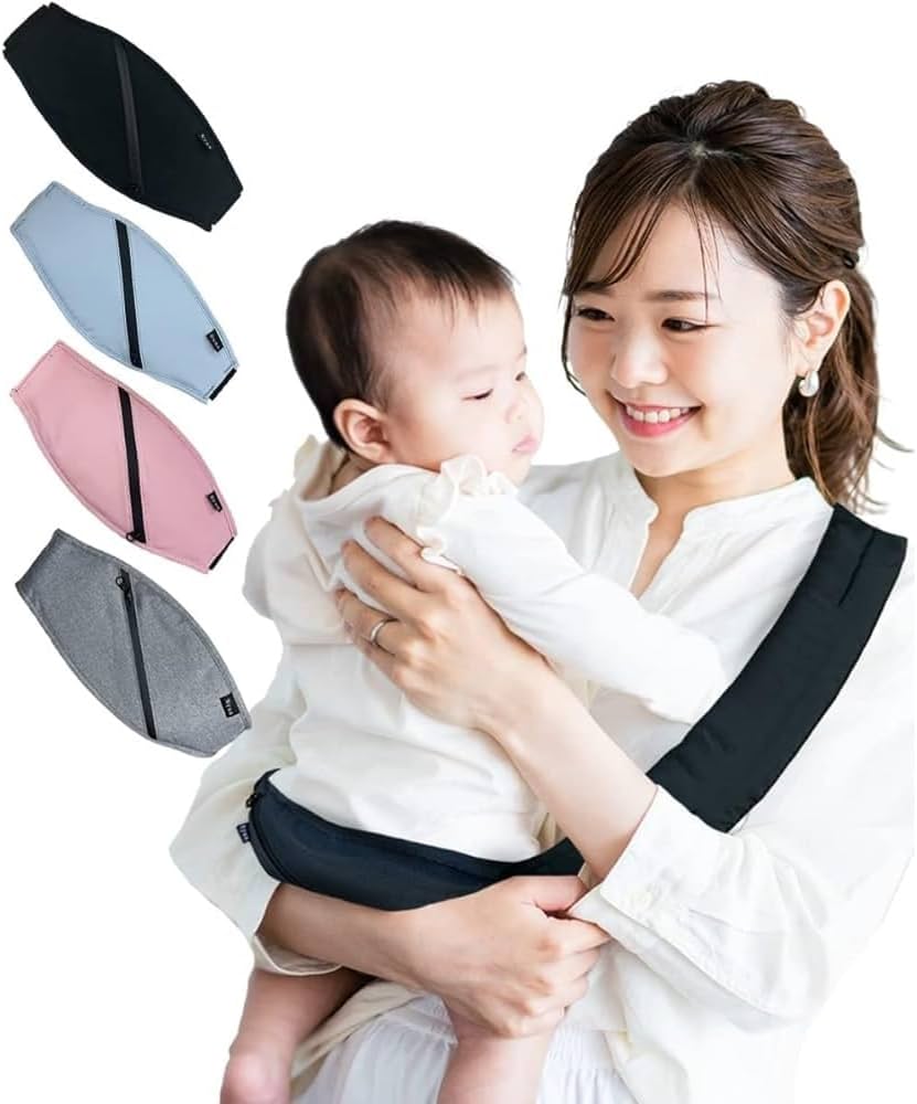 Amazon.co.jp: 抱っこ紐 スリング だっこひも ヒップシート 抱っこひも