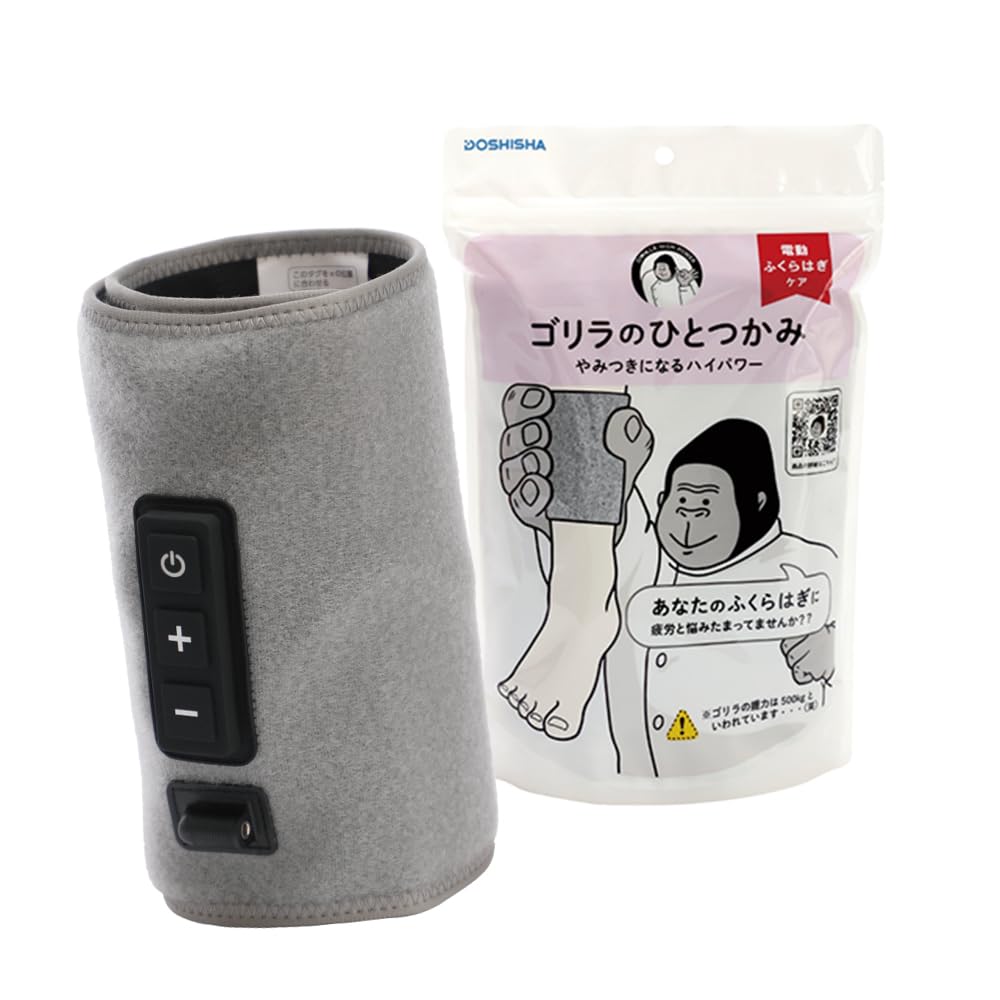 Amazon.co.jp: ゴリラのひとつかみ ふくらはぎケア 片足タイプ ハイ