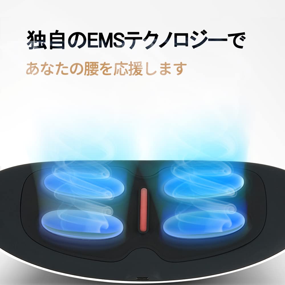 Amazon | NIPLUX WAISTUPLUS 腰 EMS 温熱 腰ベルト リフレッシュ 株式