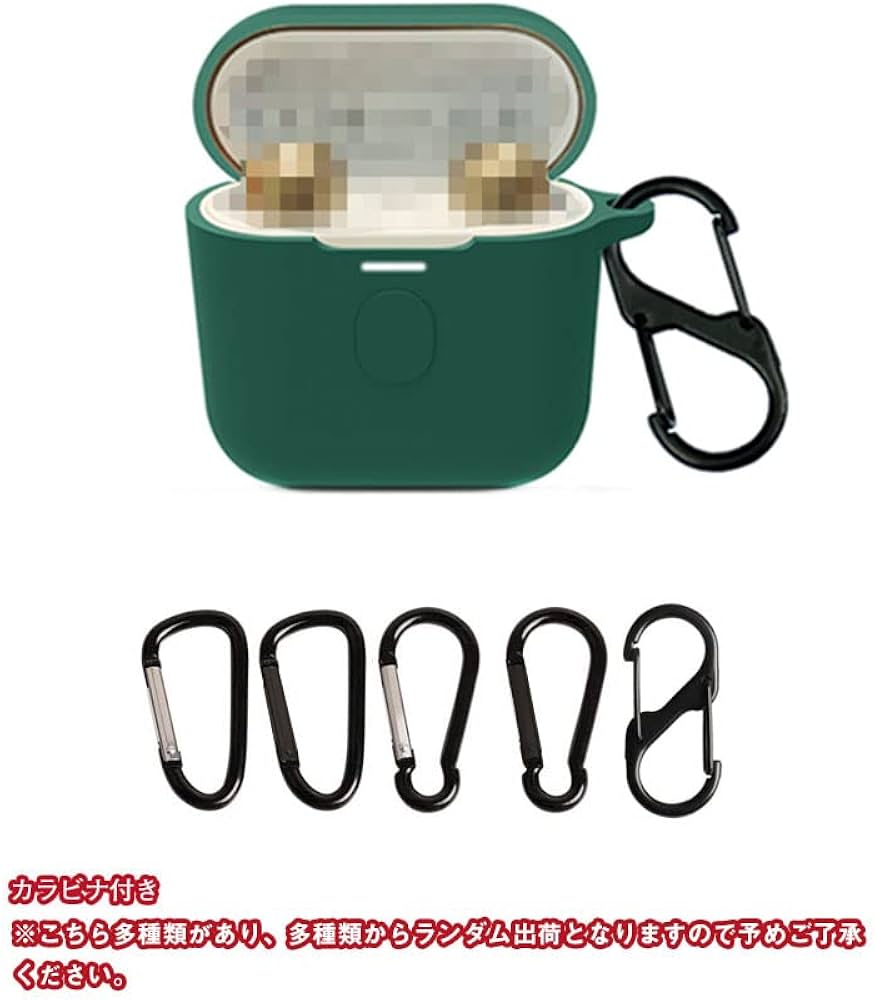 Amazon | 【KOOLRIVER】ヘッドホンケースBowers & Wilkins Pi7 S2用