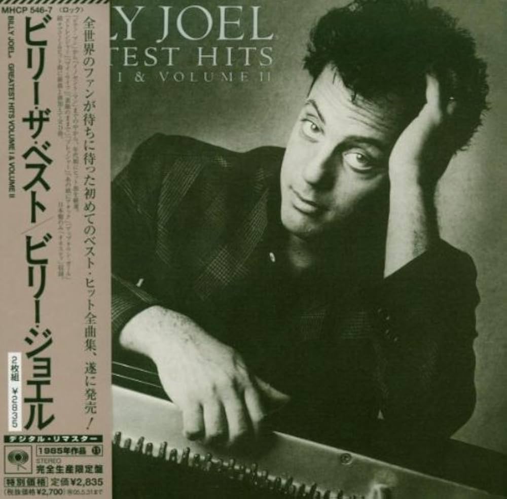 Amazon.co.jp: ビリー・ザ・ベスト1&2(紙ジャケット仕様) - ビリー