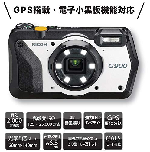 Amazon | リコー G900 現場仕様デジタルカメラ 通常モデル ＋（ソフト