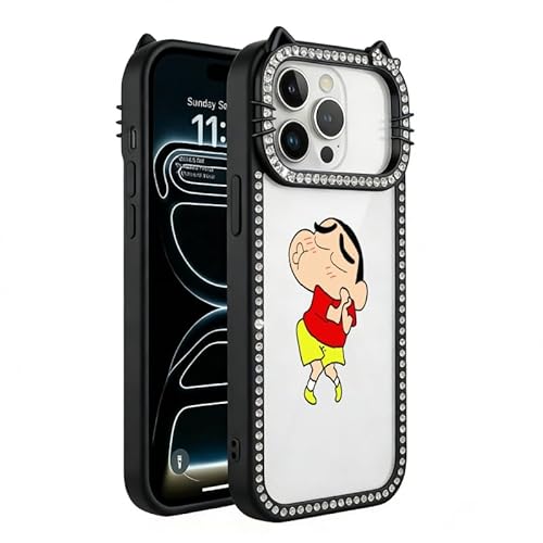 iphone16pro ケース クレヨンしんちゃん」の人気商品一覧 | 安い商品を