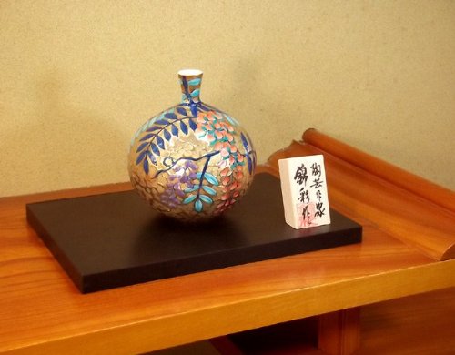 Amazon.co.jp: 有田焼・伊万里焼の高級陶器花瓶・飾り壺｜贈答品