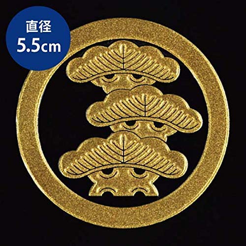 Amazon.co.jp: 家紋 蒔絵シール 家紋ステッカー「丸に右三階松 金