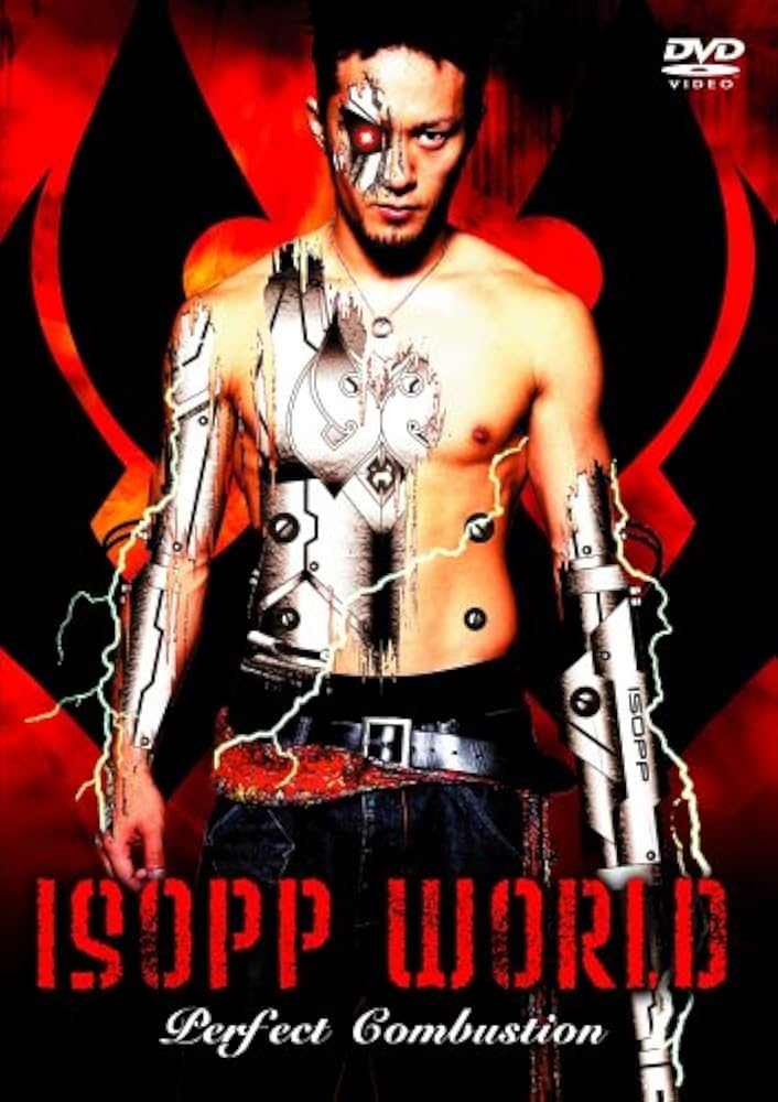 Amazon.co.jp: ISOPP WORLD-Perfect Combustion [DVD] : ISOPP: DVD