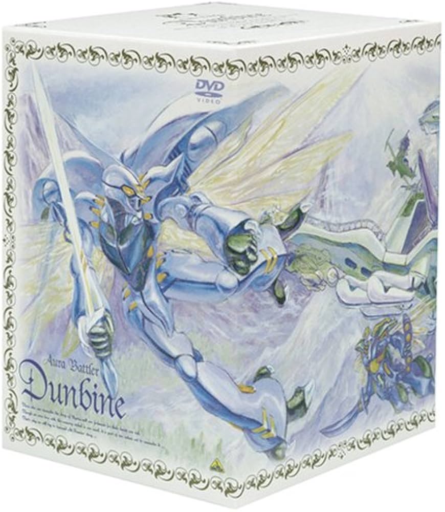 Amazon.co.jp: 聖戦士ダンバイン DVD-BOX : 中原茂, 土井美加, 安宅誠