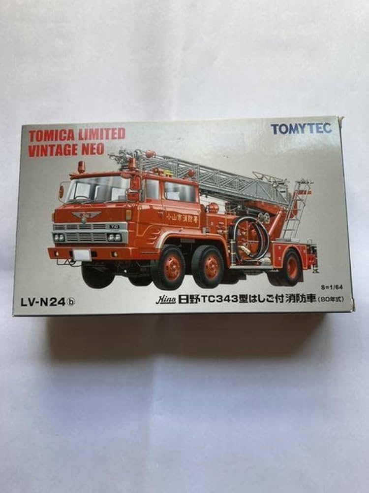 Amazon | テック トミカリミテッドヴィンテージネオ 日野TC はしご消防