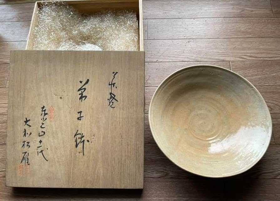 Amazon.co.jp: ?? もの セール中??萩焼窯十一代 東光山 大和 松緑 作