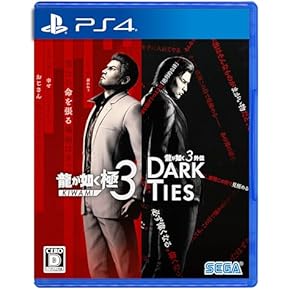 Amazon.co.jp: ゲームソフト - プレイステーション4: ゲーム