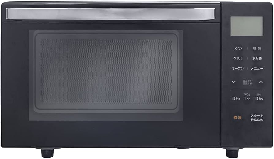 Amazon | [山善] 電子レンジ オーブンレンジ 18L トースト機能付き