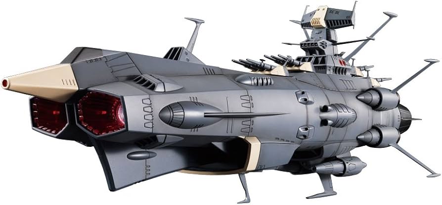 Amazon.co.jp: TAMASHII NATIONS 超合金魂 GX-58 地球防衛軍旗艦