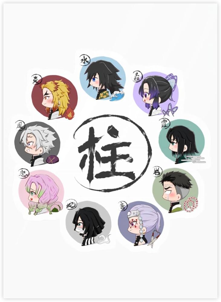 Amazon.co.jp: ステッカー シール 鬼滅の刃 鬼殺隊 柱 クリスタル